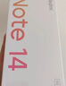 小米 REDMI Note14 5G 國(guó)家補(bǔ)貼 金剛品質(zhì) 5110mAh大電量 大光圈超感相機(jī) 8GB+128GB 子夜黑 紅米手機(jī) 曬單實(shí)拍圖