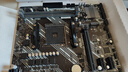 華碩（ASUS）PRIME A520M-K 主板  支持 CPU 5500/5600(AMD A520/Socket AM4) 曬單實(shí)拍圖
