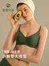 素肌良品貓耳小升杯內(nèi)衣女聚攏小胸顯大無鋼圈薄款無痕隱形U型美背文胸罩 曬單實拍圖