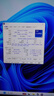 神舟（HASEE）戰(zhàn)神Z8/TX9/S7T/TX8R7/GX8/精盾 G97E系列  二手筆記本電腦 神舟 曬單實(shí)拍圖