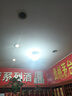 LED節(jié)能燈泡白光球泡e27螺口鉆石節(jié)能燈巨亮燈泡家用亮燈泡 【*【鉆石螺口款】200W 2個(gè)裝-】 曬單實(shí)拍圖