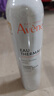 雅漾（Avene）舒泉調(diào)理噴霧300ML補水保濕爽膚濕敷水敏肌護膚化妝水大噴禮物 曬單實拍圖