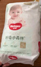 好奇（Huggies）心鉆裝小森林拉拉褲XL32片(12-17kg)加大號尿不濕夏季超薄 曬單實(shí)拍圖