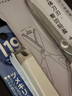 國(guó)譽(yù)（KOKUYO）Campus系列學(xué)生辦公纖巧立體款剪刀不銹鋼刀刃附刀套多功能剪刀淺灰單個(gè)裝WSG-HSP270LM 曬單實(shí)拍圖