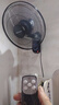 奧克斯(AUX)遙控壁扇/電風(fēng)扇/工業(yè)家用壁掛式交流定頻風(fēng)扇/大風(fēng)量風(fēng)扇FW-35-C1403RC 曬單實拍圖