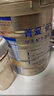 貝因美（Beingmate）菁愛健學(xué)力學(xué)生配方奶粉680g 含鈣鐵鋅 骨骼發(fā)育腦動力 菁愛健學(xué)力680g 曬單實拍圖
