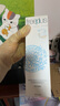 芙麗芳絲（freeplus）舒柔潔面泡沫洗面奶男士女氨基酸清潔150ml（效期至2026年4月） 曬單實拍圖