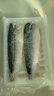 【順豐冷鏈】挪威鯖魚 鮮凍青花魚片 大西洋深海魚類年貨海鮮水產(chǎn) 240g*4包（魚油豐富 肉質(zhì)細(xì)嫩） 曬單實(shí)拍圖