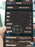 【9成新】Apple/蘋果 iPhone 15 Pro Max (A3108) 256GB 藍(lán)色鈦金屬   支持移動聯(lián)通電信5G 雙卡雙待手機(jī) 曬單實(shí)拍圖