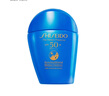 資生堂（Shiseido）藍(lán)胖子防曬霜50ml SPF50+清透高倍防曬乳戶外防水防汗生日禮物女 曬單實(shí)拍圖