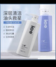ie點(diǎn)蒲系列強(qiáng)韌控油去油洗發(fā)水護(hù)發(fā)素洗護(hù)套裝脂溢性頭皮護(hù)理男女 曬單實(shí)拍圖