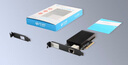 希力威視PCI-E10G萬兆單電口有線網(wǎng)卡 臺式機(jī)電腦NAS服務(wù)器電競 RJ45網(wǎng)口英特爾X540芯片SR-PT01-X540 曬單實拍圖