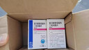 [納信得]富馬酸替諾福韋二吡呋酯片 0.3g*30片 1盒裝 專(zhuān)業(yè)藥師服務(wù) 曬單實(shí)拍圖