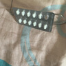 [阿美寧]阿戈美拉汀片 25mg*14片 2盒裝 曬單實(shí)拍圖