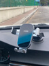 尼微格【德國】車載手機(jī)支架導(dǎo)航新款旋轉(zhuǎn)吸盤汽車防抖360度旋轉(zhuǎn)中控臺(tái)強(qiáng)力通用萬能支撐架2025新款 【萬向調(diào)節(jié)】仿生強(qiáng)力吸盤丨升級重力學(xué)防抖 曬單實(shí)拍圖