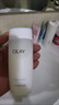 玉蘭油（OLAY）護膚品套裝淡紋面霜補水保濕提亮膚色男女通用化妝品滋潤套裝禮物 【4件套】潔面水乳霜 曬單實(shí)拍圖