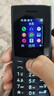 NOKIA新105 4G 全網(wǎng)通移動聯(lián)通電信 老人老年按鍵直板學生兒童備用戒網(wǎng)手機 雙卡雙待  黑色 曬單實拍圖