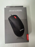 聯(lián)想（Lenovo）鼠標 有線輕音鼠標 辦公鼠標 大紅點M220L有線輕音鼠標 臺式機鼠標 筆記本鼠標 曬單實拍圖