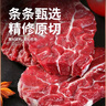 小牛彼德澳洲 谷飼原切 帶芯牛腱子生鮮牛肉燉煮健身5斤源頭直發(fā)中秋禮盒 曬單實(shí)拍圖