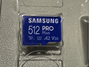 三星（SAMSUNG）512GB TF MicroSD 內存卡 4K高速藍卡 U3A2V30 讀速180MB/s 游戲機無人機運動相機存儲卡 PRO Plus 曬單實拍圖