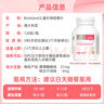 Bio Island佰澳朗德 兒童寶寶鋅片咀嚼片 120粒/瓶 1歲以上 澳洲進(jìn)口 曬單實(shí)拍圖