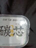 海迪進口碳芯大力馬子線羅非防咬線正品飛磕子線pe線超細包芯黑坑專用 20米碳芯線【單盤】 0.4號 曬單實拍圖
