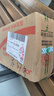 凈佰俐多功能除膠劑450ml家用除粘膠清潔劑貼紙標(biāo)簽雙面膠不干膠 曬單實(shí)拍圖