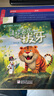 2026寒假書(shū)香共讀一年級 笨狼的故事在鸛鳥(niǎo)家住三天 浙江少年兒童出版社 變色龍不見(jiàn)了 春風(fēng)文藝出版社小巴掌童話(huà)請幫老虎拔牙浙少 2026寒假書(shū)香共讀一年級3本套裝 曬單實(shí)拍圖