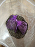 北京同仁堂薰衣草花茶特級助眠花草茶好睡眠茶葉薰衣草干花粒香薰泡茶 薰衣草250克宋5個(gè)布袋 曬單實(shí)拍圖