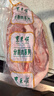 東來順 內(nèi)蒙古羔羊原切羊腩肉2斤裝 羊腹肉煲湯燉煮 清真中華老字號 曬單實(shí)拍圖