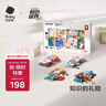 babycare寶寶尾巴布書(shū)早教嬰兒認(rèn)知玩具0-6-18個(gè)月撕不爛4本節(jié)日禮盒裝 曬單實(shí)拍圖