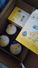 飛鶴星飛帆4段兒童學(xué)生成長(zhǎng)奶粉750g（3-6歲適用）【會(huì)員價(jià)無(wú)禮品】 星飛帆4段750g*6罐 曬單實(shí)拍圖