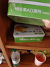 星鯊維生素AD滴劑（膠囊型）48粒3盒 1歲以上 維生素ad嬰兒 小魚ad 可用于預(yù)防和治療維生素A及D3缺乏癥不含維生素e 曬單實(shí)拍圖