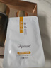 ORGINESE人參水乳套裝抗皺緊致30-40歲女人護(hù)膚品衰補(bǔ)老水減黃提亮熬夜 曬單實(shí)拍圖