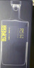 觀云 藍(lán)標(biāo)談笑間 濃香型白酒 42度 500ml*2瓶 盒裝 口糧自飲 節(jié)日送禮 曬單實(shí)拍圖