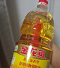 金龍魚(yú) 食用油 非轉(zhuǎn)基因 物理壓榨玉米油6.18L（富含植物甾醇） 曬單實(shí)拍圖