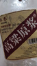 卓譽(yù)瀘州高粱酒自飲泡酒專(zhuān)用52度清香型白酒桶裝純糧食酒5L散酒約10斤 曬單實(shí)拍圖