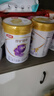 伊利金領(lǐng)冠珍護鉑萃超凡乳源HMOs奶粉1段(0-6月)750g 1段 6罐 曬單實拍圖