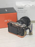 索尼（SONY）a7c2 a7c二代 A7C2二代全畫幅雙影像微單數碼相機 vlog直播a7cm2 A7CM2銀色單機身 官方標配【不含內存卡/相機包/等】 曬單實拍圖