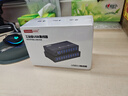 西普萊USB3.0集線器拓展塢高速7口HUB工業(yè)級A-173(1米)分線器擴展塢電腦轉(zhuǎn)化器一拖多單口1A帶電源 曬單實拍圖