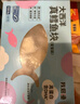 我愛漁大西洋深海真鱈魚寶寶裝升級200g 去皮去刺6-7塊嬰幼兒童輔助食譜 曬單實(shí)拍圖