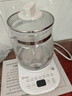 美的（Midea）養(yǎng)生壺 1.5L全自動煮茶壺 24h預(yù)約燒水壺 12小時智能恒溫 11檔控溫電熱水壺 花茶壺煮茶器YS15P202 曬單實拍圖