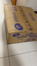 維達(dá)（Vinda）無(wú)芯卷紙 超韌4層100克*40卷 加厚升級(jí) 衛(wèi)生紙廁紙卷筒紙紙巾整箱 曬單實(shí)拍圖