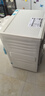 松下（Panasonic）【吳磊同款】小薄荷S5 滾筒洗衣機(jī)全自動帶烘干洗烘一體 505mm超薄全嵌 545mm大筒徑 M2ND1 曬單實(shí)拍圖