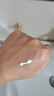 怡麗絲爾金管高倍防曬霜SPF50+35ml雙支隔離防曬乳七夕情人節禮物送女友 曬單實(shí)拍圖