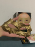 sakose凡士林視黃醇貴婦黃金眼膜共10片提拉緊致抗皺保濕淡化黑眼圈眼袋 曬單實(shí)拍圖