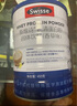 Swisse斯維詩(shī)藍(lán)帽乳清蛋白粉450g 中老年增強(qiáng)免疫力術(shù)后恢復(fù) 藥店同款 曬單實(shí)拍圖