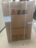 志高（CHIGO）小冰箱迷你小型家用冷藏冷凍兩用宿舍出租房用雙門(mén)辦公室電冰箱節能省電 【店長(cháng)推薦】48L銀色【三天約一度電】 曬單實(shí)拍圖