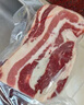 往來白丁 內(nèi)蒙古牛腩肉牛肋條套餐2斤 新鮮黃牛肉生鮮火鍋燒烤肉食材草飼 曬單實拍圖