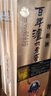 瀘州老窖 窖齡60年 2012年 濃香型白酒 52度 500ml*6瓶 整箱裝 陳年老酒 【名酒鑒真】 曬單實(shí)拍圖